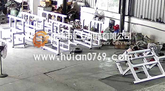 東莞匯安鋁架子