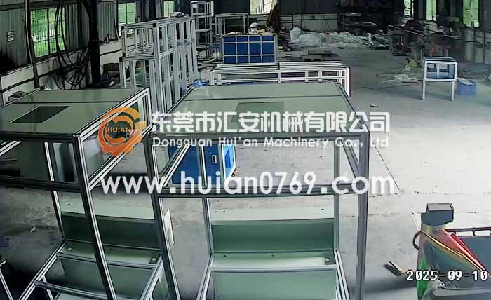 東莞匯安鋁架子